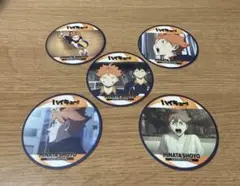 ハイキュー!! コースター 5点セット