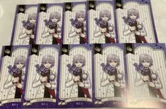 ツイステ　エペル　ポストカード　セット④