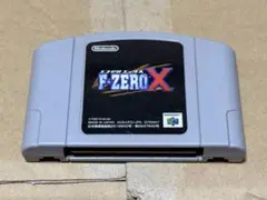 ニンテンドー64 F-ZERO X
