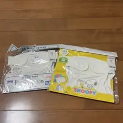 新品　おむつカバー　2枚