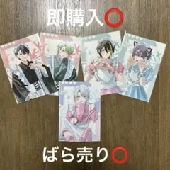 ハンドレッドノート　ファミプリ　ブロマイド