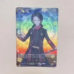 ヴァンガード 刀剣乱舞 加州 特 TRR
