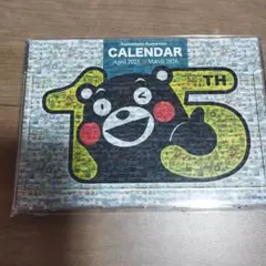 Item thumbnail for item c8530f9d-151c-410b-941b-6d9c02e0d96a