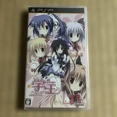 Item thumbnail for item 348be811-e3b3-4d78-b9b2-cfd958c7a014