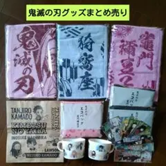 Item thumbnail for item a21e1c55-2cb3-4747-a7e8-2969bef3b117