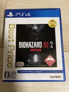 バイオハザードRE2 Z version PS4版