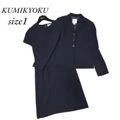 Item thumbnail for item c570a0ec-e866-419a-a0c0-1ce8790547ee