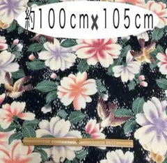 Item thumbnail for item 55cf1e18-e73e-48e1-bb1b-0c3531988c32
