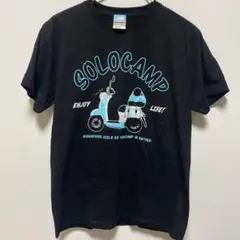 ゆるキャン△ 志摩リンのスクーター Tシャツ BLACK Mサイズ