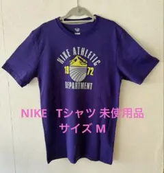 【未使用品】NIKE Tシャツ