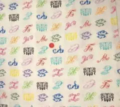 生地　アルファベット　Fabri-Quilt　約108cmx48cm