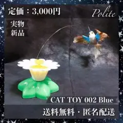 Item thumbnail for item 043693a2-9741-4d62-bce8-cdd0a986b526