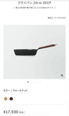 Item thumbnail for item e5c619d4-7491-4362-8dd7-aa2ed1eb2d32