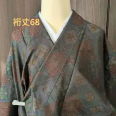 Item thumbnail for item 8e7cd017-55be-44df-a5b0-57480707db70