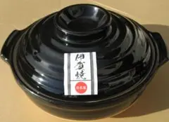 Item thumbnail for item 105a9ae0-d32c-4e78-b52a-530264dc0ac3