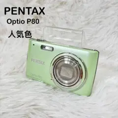 ペンタックス　Optio P80 デジカメ　緑　黄緑　人気色