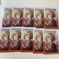プロセカ MEIKO エピカ 特訓前 10枚セット