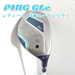 PING GLe レディース ユーティリティ5U