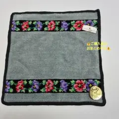 Item thumbnail for item f445666a-0f00-45ec-ab9b-7134c932e9e5
