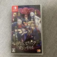 マジェスティック☆マジョリカル