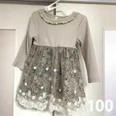 ワンピース　花柄　チュール　100