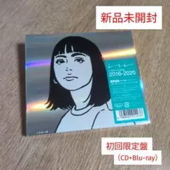 2025年最新】iri tシャツ kyneの人気アイテム - メルカリ