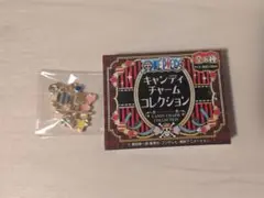 ワンピース キャンディチャームコレクション サンジ