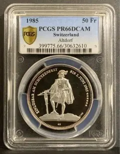 2005_スイス_射撃祭_手替わり銀貨_French_発行50枚_PR69DC 2025年最新】スイス 射撃祭 銀貨の人気アイテム - メルカリ