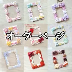Item thumbnail for item 9d6588a3-42f1-4874-a497-0e74f2edc92d