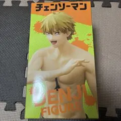 Item thumbnail for item 8037145f-df17-4163-8ea3-a107bd4ded13