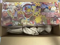 ポケモンセンター トウホク スペシャルBOX