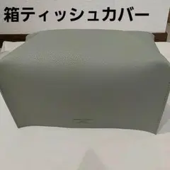 Item thumbnail for item 599262cb-3922-4f46-aee9-10fcfdbe33f6