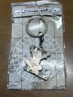 【ONE PIECE】ルフィ 東京ワンピースタワー限定 イニシャルキーホルダー