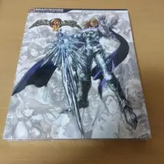 SOULCALIBURⅣ LIMITED EDITION GUIDE