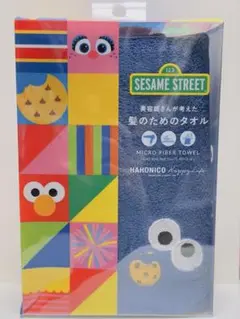 Item thumbnail for item f3aa49aa-f231-4bf3-b1ec-7c85506d7a8b