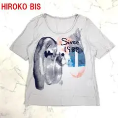 A6601 ヒロコビス ヒロココシノ 半袖Tシャツ 綿 プリント グレー ９