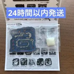モンスターハンター　キャラマグネッツ　ラギアクルス　モンハン