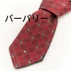 BURBERRY バーバリー メンズ ブランド ネクタイ