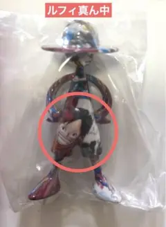ワンピース LUFFY's冒険の記憶 フィギュア 巻百六　良イラスト