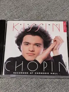 キーシン／1993年 カーネギー・ホール ライヴ／ショパン 全9曲【米国盤】