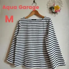 ◾Aqua Garage /ゆったり袖　カジュアル白黒ボーダーカットソー　M