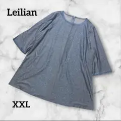 Item thumbnail for item 789759ed-9b35-42a3-8c0e-b697cfc5f690