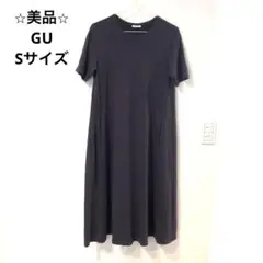 ⭐︎美品⭐︎ GU ダークグレー 半袖 ロングワンピース Sサイズ　綿100%