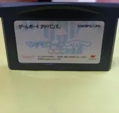 【ゲームボーイアドバンス】シナモロール ここにいるよ