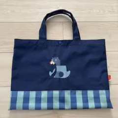 solby ダッドウェイ レッスンバッグ くま ブルー チェック