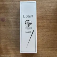 お値下げしました！HARICCHI L Shot リッチクリーム　30g