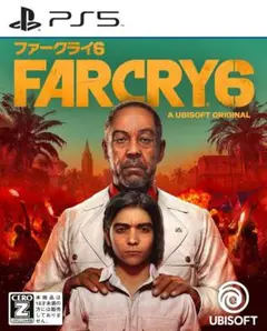 PS5 ファークライ6