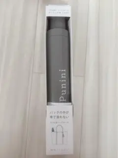 【レア商品】Punini印字 スリムボトル折りたたみ傘 グレー晴雨兼 長谷川美月