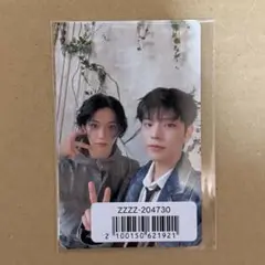 Stray Kids Hollow FC限定盤 B賞ユニットトレカ デンニャンズ