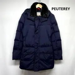 PEUTEREY フード付ダウンコート